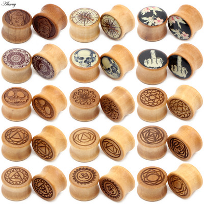 Alisouy 2 buc. dopuri pentru urechi din lemn natural, tuneluri de carne, calibre 8-20 mm, expansor pentru tragus ureche, targă, piercing pentru corp, bijuterii