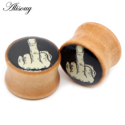 Alisouy 2 buc. dopuri pentru urechi din lemn natural, tuneluri de carne, calibre 8-20 mm, expansor pentru tragus ureche, targă, piercing pentru corp, bijuterii