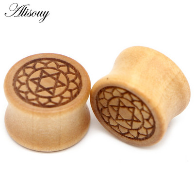 Alisouy 2 buc. dopuri pentru urechi din lemn natural, tuneluri de carne, calibre 8-20 mm, expansor pentru tragus ureche, targă, piercing pentru corp, bijuterii