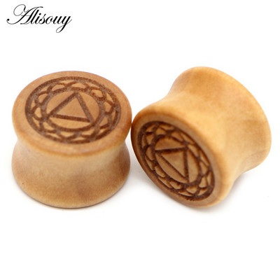 Alisouy 2 buc. dopuri pentru urechi din lemn natural, tuneluri de carne, calibre 8-20 mm, expansor pentru tragus ureche, targă, piercing pentru corp, bijuterii