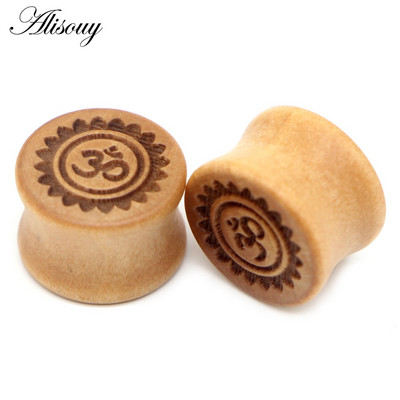 Alisouy 2 buc. dopuri pentru urechi din lemn natural, tuneluri de carne, calibre 8-20 mm, expansor pentru tragus ureche, targă, piercing pentru corp, bijuterii