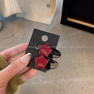 Moda coreeană de Anul Nou acrilic Love Star Duckbill Clip de păr fetiță Sweet Breton Clip accesorii de păr pentru femei