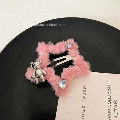 Millennium Spice Girl Metal Bear Star Agraf Femei Sweet Love Agrafe cu paiete Clip BB Clip pentru breton lateral