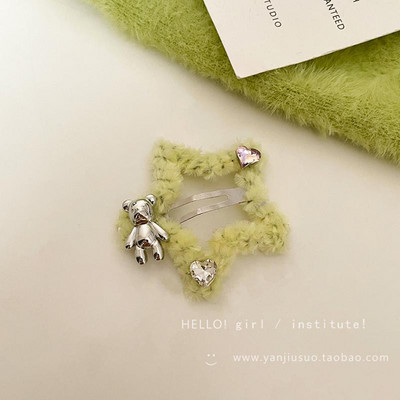 Millennium Spice Girl Metal Bear Star Agraf Femei Sweet Love Agrafe cu paiete Clip BB Clip pentru breton lateral