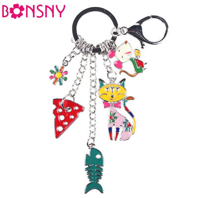 Bonsny 2016 Fish Mouse Cat Marvel Ключодържател от сплав за жени Момиче Декоративен ключодържател Чар Висулка Бижута Дрънкулка Чанта Aceessory