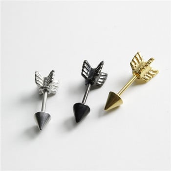 UVW012 2 τμχ Punk Multi-Use Surgical Steel Arrow Σχέδιο Spike Cartilage Earrings Stud για γυναίκες Άνδρες Tragus Body Piercing Κοσμήματα