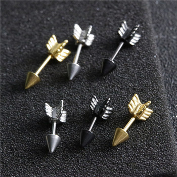 UVW012 2 τμχ Punk Multi-Use Surgical Steel Arrow Σχέδιο Spike Cartilage Earrings Stud για γυναίκες Άνδρες Tragus Body Piercing Κοσμήματα