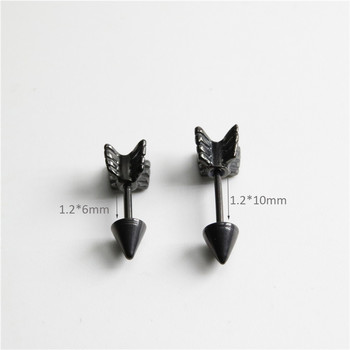 UVW012 2 τμχ Punk Multi-Use Surgical Steel Arrow Σχέδιο Spike Cartilage Earrings Stud για γυναίκες Άνδρες Tragus Body Piercing Κοσμήματα