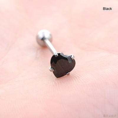 Starbeauty 1db 7mm átlátszó cirkon szív tongue piercing nyelv gyűrűk súlyzó Helix Pircing Lengua nyelvpiercing Langue ékszer