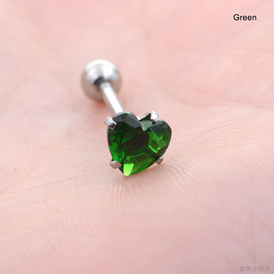 Starbeauty 1db 7mm átlátszó cirkon szív tongue piercing nyelv gyűrűk súlyzó Helix Pircing Lengua nyelvpiercing Langue ékszer