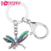 BONSNY Emajl Legura Cvjetni Slatki Dragonfly Insekti Privjesci Trendy Torba Auto Privjesak Prsten Nakit Za Žene Muškarce Teen Šarm Darovi