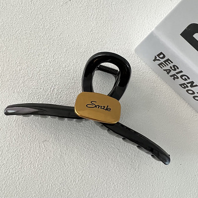 Retro Metal Floare Rășină Agraf Femeie Vară Agrafă Mare Rechin Elegant High-end Gheare Păr Accesorii pentru păr Femei