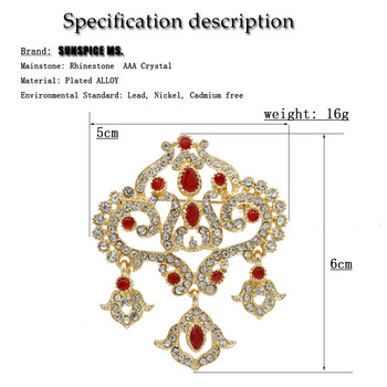 Sunspicems Алжир Мароко Дамска брошка Златен цвят Етническа сватбена брошка Бижута Кафтан Хиджаб Броши с цветя Корсаж Подаръци