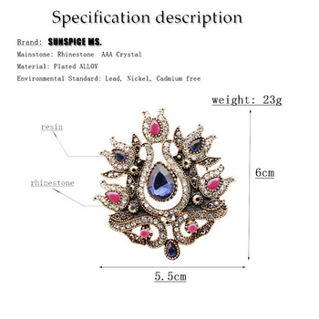 SUNSPICE MS ретро златен цвят турски жени цвете брошка бял кристал етнически банкет ретро индийски бижута хиджаб ревер игли