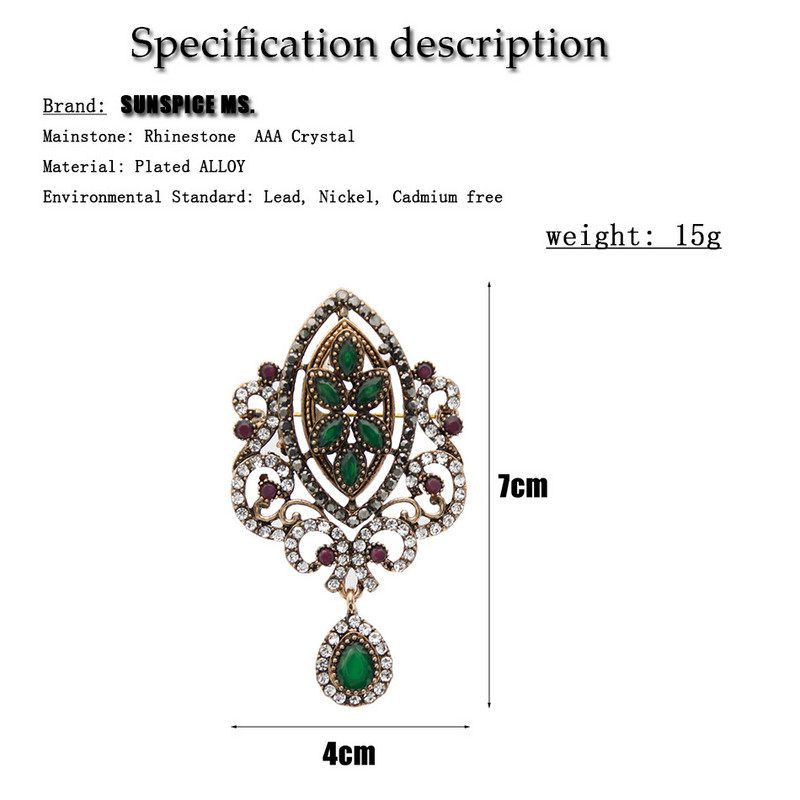 SUNSPICEMS Broșă etnică arabă de culoare aurie, cristal complet, Maroc, femei, bijuterii de mireasă, caftan, broșe, hijab, broșe, ac cu ridicata