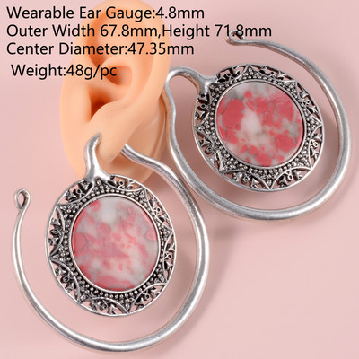 PERECHE Ureche Greutate Plug Fermecătoare Floare de Lotus Vintage Surya Hoop Moda Alamă Tribal Indian Spiral Cercei Piercing Bijuterii