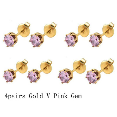 8 τμχ Γοητευτικό λουλούδι Σκουλαρίκι με καρφωτό αυτί Σετ οδοντωτών σκουλαρίκια ζιρκόν Push-back Σκουλαρίκια Cartilage Tragus Ear Stud Piercing 20g Κοσμήματα