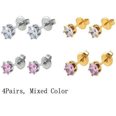 8 τμχ Γοητευτικό λουλούδι Σκουλαρίκι με καρφωτό αυτί Σετ οδοντωτών σκουλαρίκια ζιρκόν Push-back Σκουλαρίκια Cartilage Tragus Ear Stud Piercing 20g Κοσμήματα