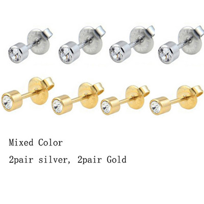 8 τμχ Γοητευτικό λουλούδι Σκουλαρίκι με καρφωτό αυτί Σετ οδοντωτών σκουλαρίκια ζιρκόν Push-back Σκουλαρίκια Cartilage Tragus Ear Stud Piercing 20g Κοσμήματα