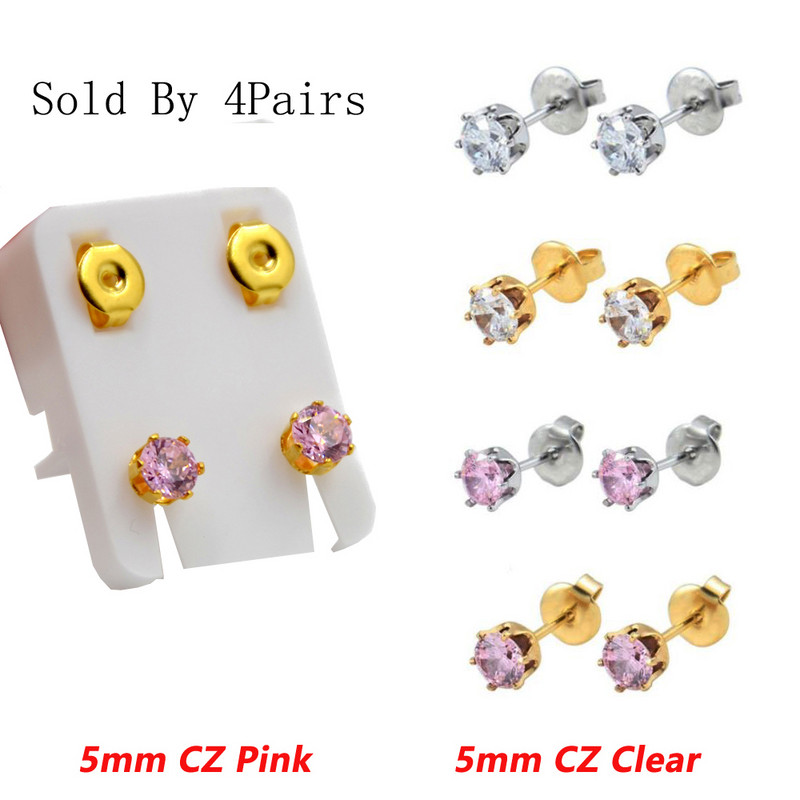 8 τμχ Γοητευτικό λουλούδι Σκουλαρίκι με καρφωτό αυτί Σετ οδοντωτών σκουλαρίκια ζιρκόν Push-back Σκουλαρίκια Cartilage Tragus Ear Stud Piercing 20g Κοσμήματα