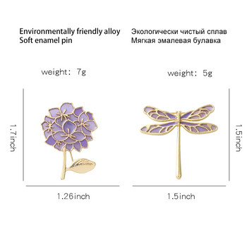 Лилав люляк Dragonfly Емайлирана игла Пролетен шал Брошка Чанта Дрехи Игла за ревери Елегантно цвете Бижута Подарък за жена любовница