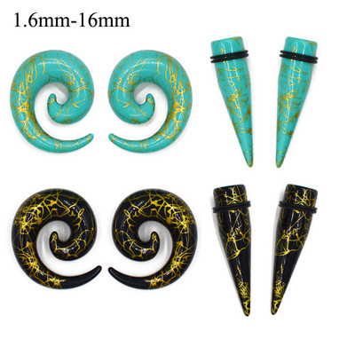 PERECHE Imprimare acrilic drepte ureche expansor targă spirală conică Plug tunel piercing calibre Kit stretching corp bijuterii