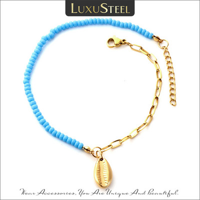 LUXUSTEEL Bohemian Beads Shell Pendant Gleszens for Women Кабелна връзка от неръждаема стомана Гривна за глезена Boho Beach Sandals Accessory