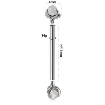 Σετ 14G από ανοξείδωτο ατσάλι με μπάρα θηλής με μπάρα διάτρησης με εσωτερικά σπείρωμα Κοσμήματα για το σώμα