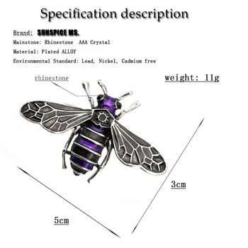 Εκλεκτές καρφίτσες καρφίτσας με έντομο μελισσών από σμάλτο για γυναίκες αντίκες ασημί χρώμα μωβ ρίγες καρφίτσες ζώων κοσμήματα Παιδικά ζωηρά δώρα