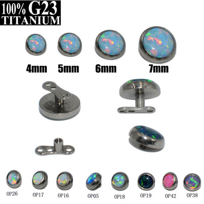 1 gab. 4 mm, 5 mm & 6 mm un 7 mm augšējais titāna G23, opāls akmens, ādas enkurs