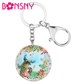 Bonsny Akrilni okrugli cvijet leptir paun privjesci za ključeve velika životinja privjesak za ključeve nakit za žene djevojke šarm festivalski darovi