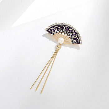 Καρφίτσα Creaitve Exquisite Design Fan Tassel καρφίτσα για γυναικείο γαμήλιο πάρτι Καρφίτσες κορσάζ Δώρο