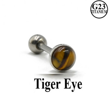 1 τεμάχιο Titanium or Steel Barbell Labradorite Tiger Eye White Line Stone Tongue Barbell Ring Body Piercing Tougue Bar Jewelry