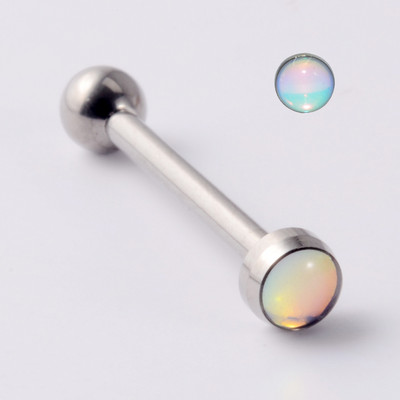 1Pc G23 Titanium Loptica s unutarnjim navojem, Prsten za piercing, Punk CZ Dragulj, Prsten za jezik, Nakit za tijelo