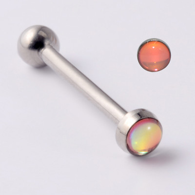 1Pc G23 Titanium Loptica s unutarnjim navojem, Prsten za piercing, Punk CZ Dragulj, Prsten za jezik, Nakit za tijelo