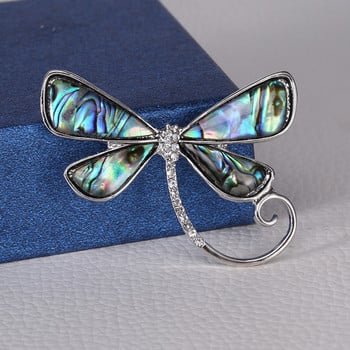 Fashion Creative Natural Abalone Shell Butterfly Brooch Insect Series Pin Feather Cat Dragonfly Animal καρφίτσες για γυναίκες πολυτελείας