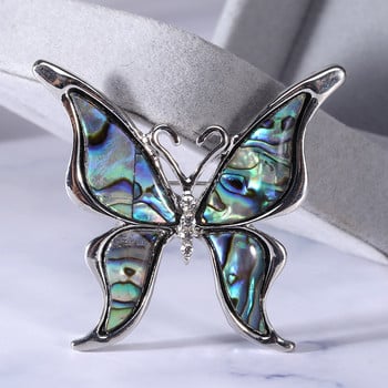 Fashion Creative Natural Abalone Shell Butterfly Brooch Insect Series Pin Feather Cat Dragonfly Animal καρφίτσες για γυναίκες πολυτελείας