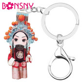 Breloc acrilic Bonsny încântător chinezesc Opera din Beijing Breloc cheie Breloc estetic Bijuterii pentru femei, copii, prieteni, cadou, brelocuri de mașină