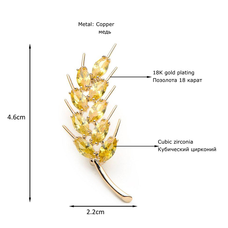 Wuli&Baby Wheat 4,6*2,2 cm broșe pentru femei și bărbați cristal galben alb modă nuntă broșă cadou eșarfă ace