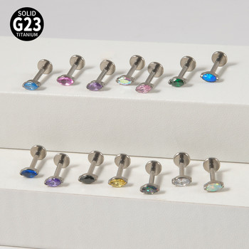 1 τεμ Titanium G23 Ear Studs Cartilage Zircon Opal Agate Labret Lip Tragus σκουλαρίκι μύτης για γυναίκες Χριστουγεννιάτικο δώρο Piercing κόσμημα