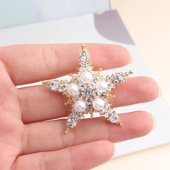 Pomlee Pearl Rhinestone Star καρφίτσες για γυναίκες Vintage καρφίτσες από κράμα Παλτό Καρφίτσα Γυαλιστερή Κομψή τσάντα Αξεσουάρ υψηλής ποιότητας