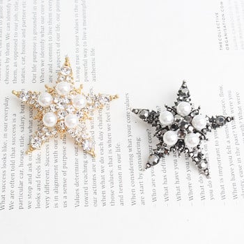 Pomlee Pearl Rhinestone Star καρφίτσες για γυναίκες Vintage καρφίτσες από κράμα Παλτό Καρφίτσα Γυαλιστερή Κομψή τσάντα Αξεσουάρ υψηλής ποιότητας