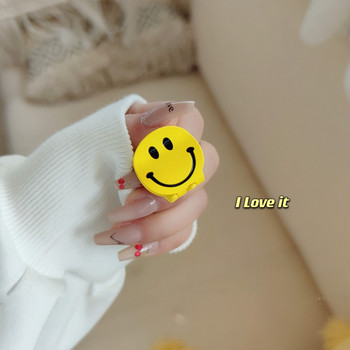 FFLACELL Лятна корейска версия на 2021 г. на Simple All-match Ins Yellow Smiley Face Clip Дамски парти аксесоари