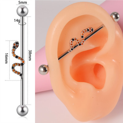 1 buc. Design unic, schelă industrială, piercing cu mreană, aripă, inimă, care atârnă mrene drepte, cercei cartilaj pentru femei, bărbați