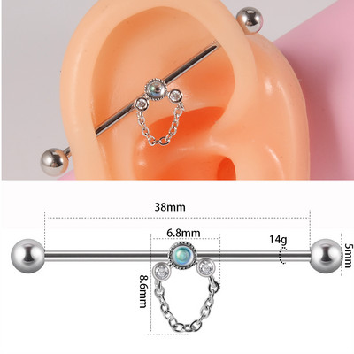 1 buc. Design unic, schelă industrială, piercing cu mreană, aripă, inimă, care atârnă mrene drepte, cercei cartilaj pentru femei, bărbați