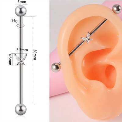 1 buc. Design unic, schelă industrială, piercing cu mreană, aripă, inimă, care atârnă mrene drepte, cercei cartilaj pentru femei, bărbați