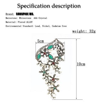 Sunspicems Vintage τουρκική απομίμηση μαργαριταρένια καρφίτσα για γυναίκες Αντίκες χρυσό χρώμα καρφίτσες χιτζάμπ πέτο Μαρόκο κοσμήματα γάμου 2021