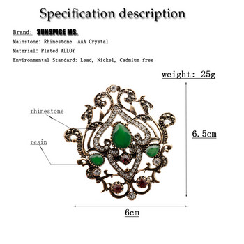 Sunspicems турска корона брошка за жени бохемски етнически сватбени бижута ретро златен цвят хиджаб шал игли за ревери булчински подарък