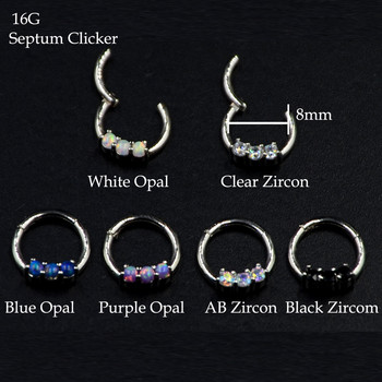 1 τεμ. Opal Gem Μύτη Θηλή Clicker Ear Χόνδρος Tragus Helix Lip Piercing Unisex Μόδα κοσμήματα με αρθρωτό τμήμα δαχτυλίδι μύτης