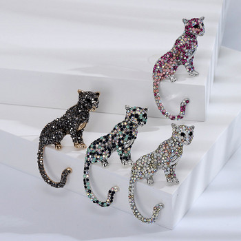 CINDY XIANG Rhinestone Leopard καρφίτσες για γυναίκες και άνδρες Animal pin Vintage κοσμήματα μόδας Πρωτοχρονιά 2023